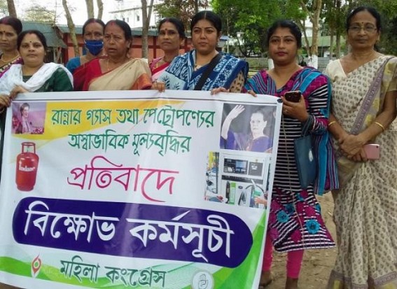Tripura Congress Protested against LPG Price Hikes Tripura Congress Protested against LPG Price Hikes